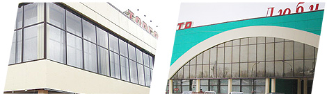 РњРѕСЃРєРѕРІСЃРєР°СЏ РѕР±Р»Р°СЃС‚СЊ, Рі. РҐРѕС‚СЊРєРѕРІРѕ