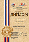 images/awards/4d.gif