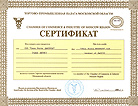images/awards/7d.gif
