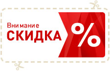 купон