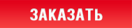 о компании